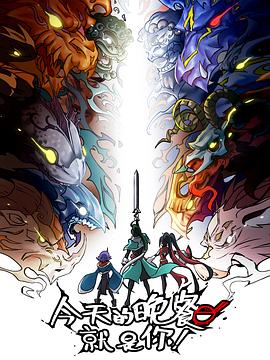 怀化网站优化工作招聘网