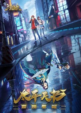 名气大的网站优化排名